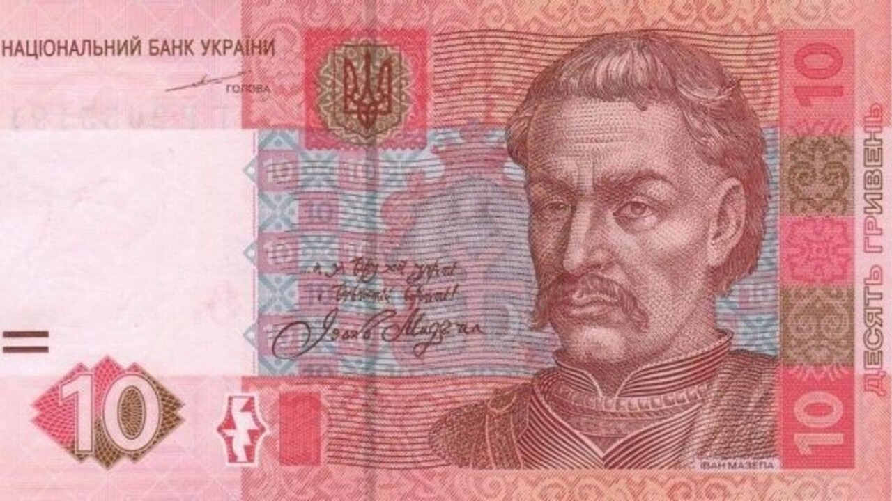 hrivna ukrajinská mena (wikipedia)